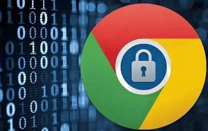 如何在Chrome中管理性能检测工具的提醒设置