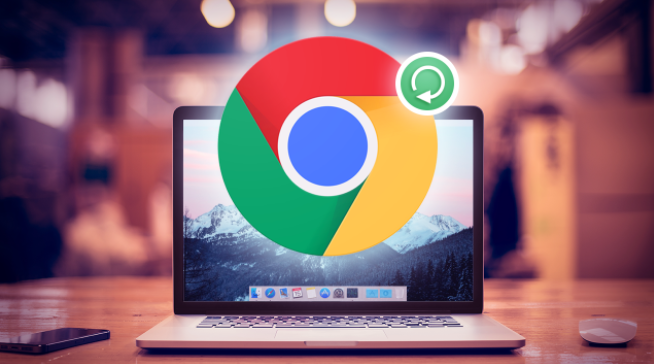如何通过Google Chrome减少网页中的HTTP请求