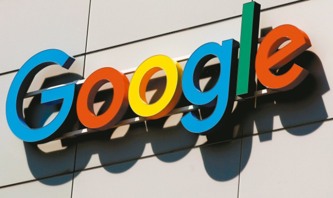 google Chrome如何提升文件下载速度