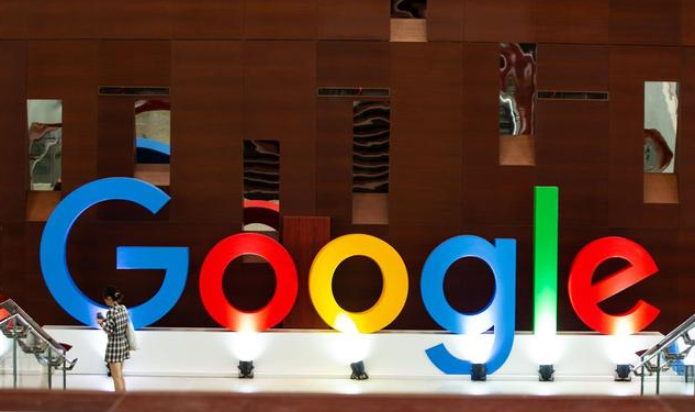 google浏览器如何减少后台进程占用