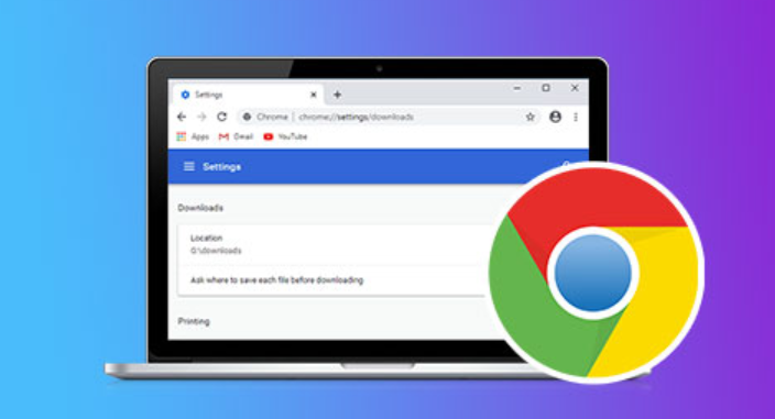 chrome浏览器插件占用系统内存比对测试