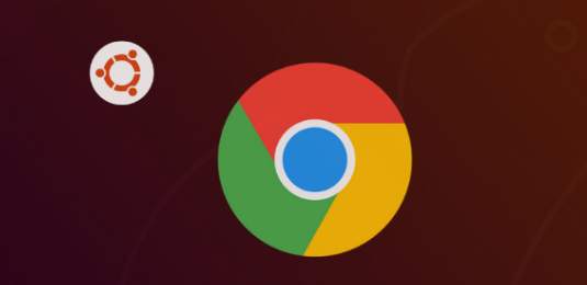 Chrome浏览器下载速度慢时的优化方案1