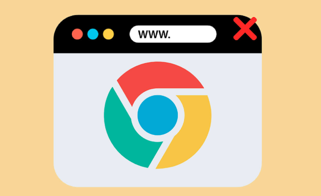如何在Chrome浏览器中启用自动关闭标签页功能1