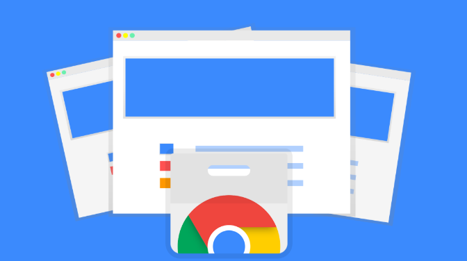 Chrome浏览器缓存优化提升网页加载速度1