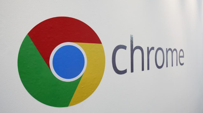 如何通过Google Chrome提升网页加载的兼容性1