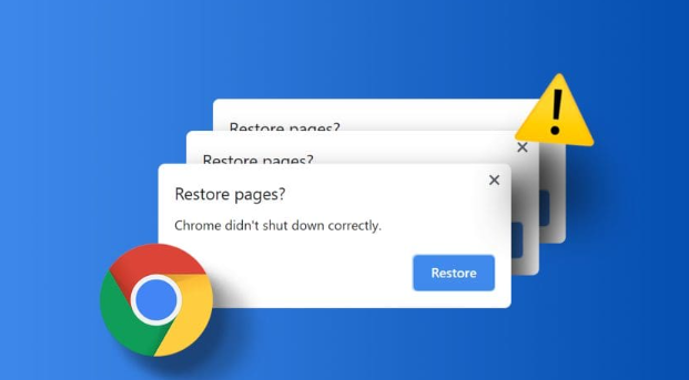 Chrome浏览器下载过程中提示不受信任怎么办1