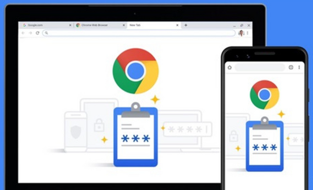 Chrome浏览器插件访问记录能否查看1