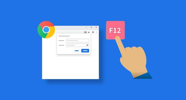 Chrome浏览器插件视频播放卡顿问题的排查与解决1