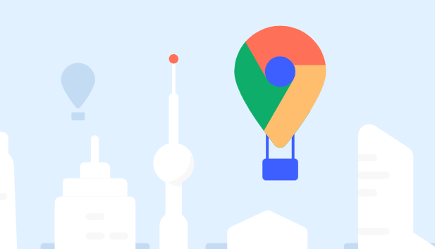 Google Chrome浏览器下载速度为什么变慢