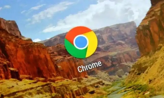 google Chrome新功能测试与体验结果