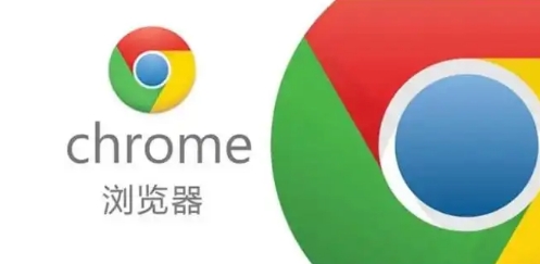 Chrome浏览器书签同步及备份恢复操作指南详解教程