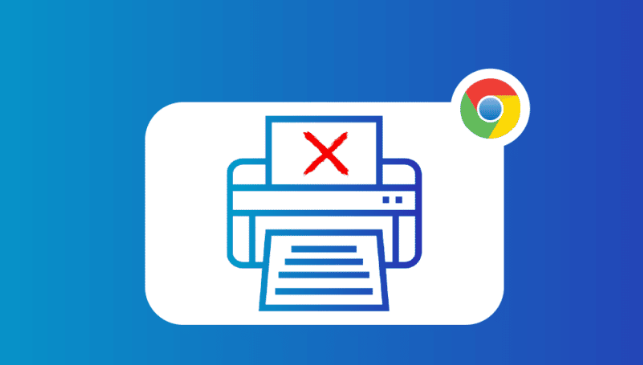 google Chrome浏览器下载包安全获取方法