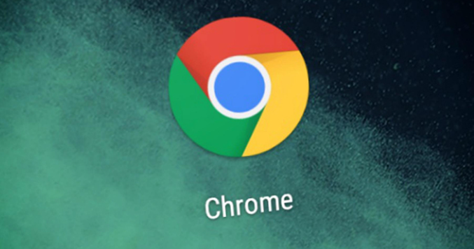 Chrome浏览器下载安装包完整流程