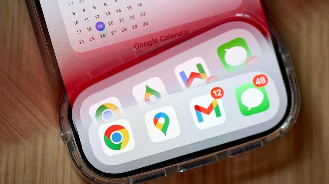 谷歌浏览器后台下载管理功能详细教程