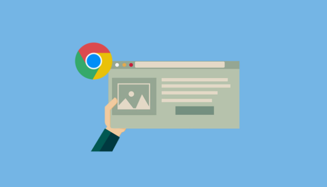 Google Chrome浏览器下载安装网络代理设置方法