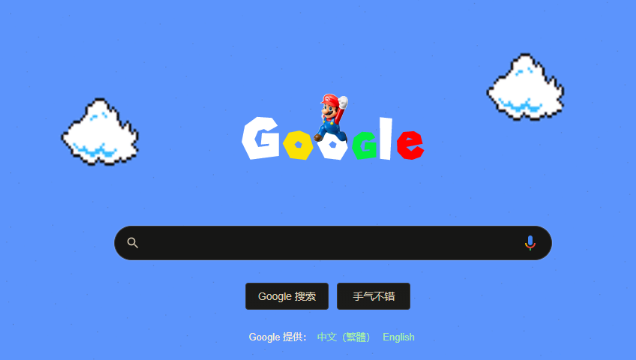 google浏览器更新后哪些功能更实用