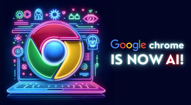 google浏览器网络环境优化操作技巧
