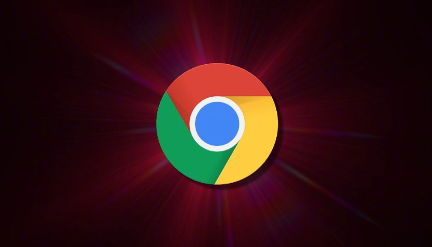 Google Chrome适用于学校的版本如何获取