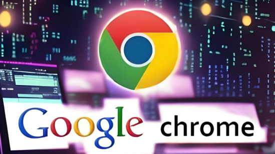 Chrome浏览器下载速度提升实测方法